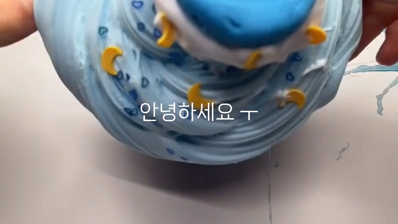 미나님 무영공/해라기님 홍보