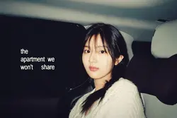 the apartment we won