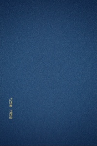 Cover Picture