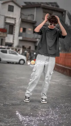 دونه دونه