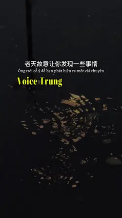 老天故意让你发现一些事情