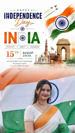 15 August 2026
