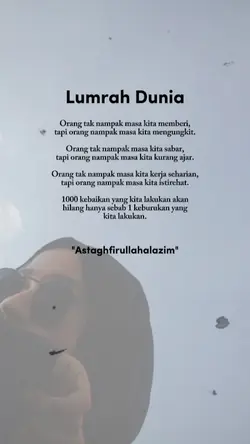 lumrah dunia