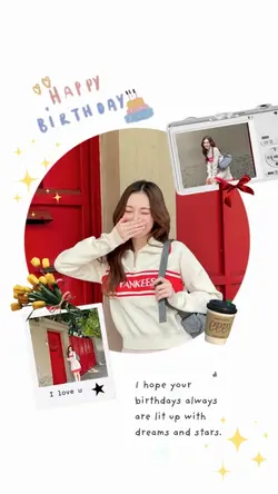 แฮปปี้เบิร์ดเดย์นะ