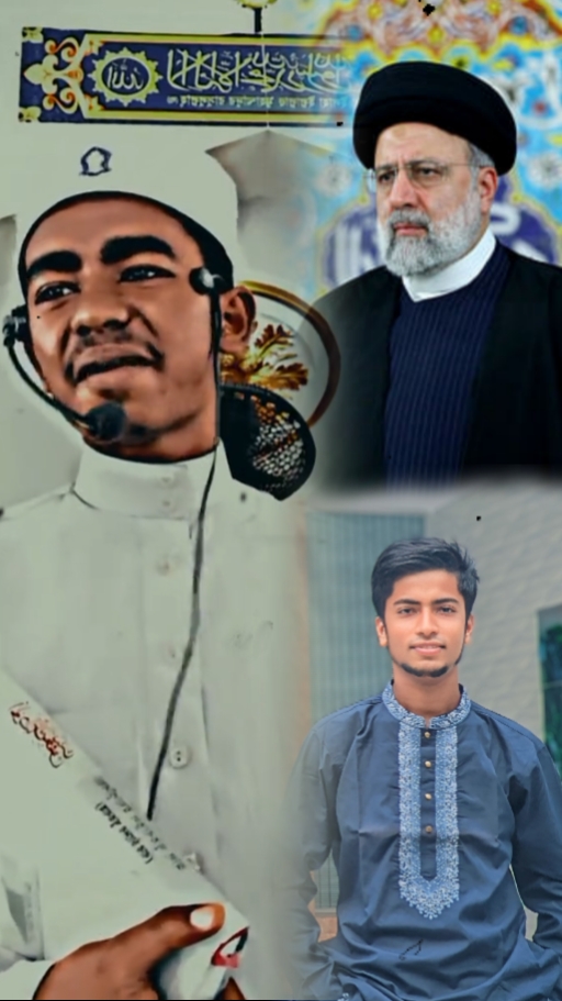 শোকাহত মুসলিম বাসী
