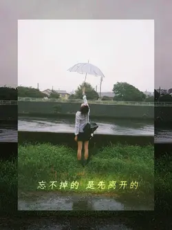 【M1Y0】情緒一張-3