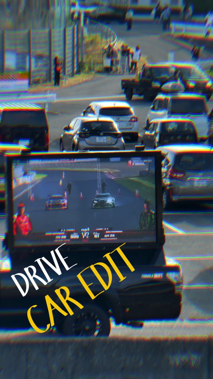 CAR EDIT
