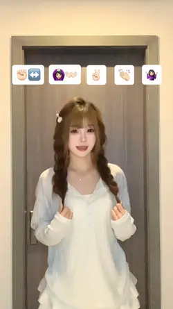 星游记