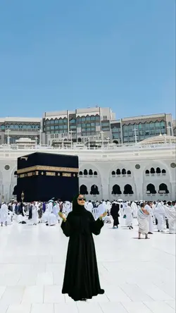 makkah background