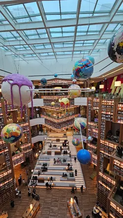 별마당도서관에서