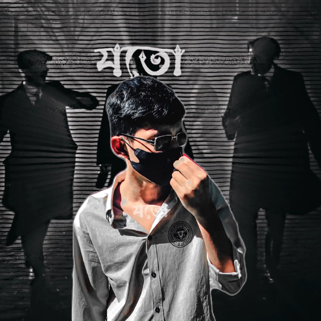 - TikTok :-Rahid__t5