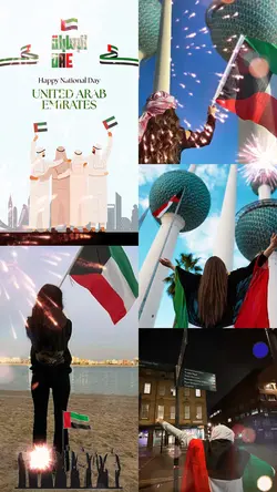 National Day Of UAE