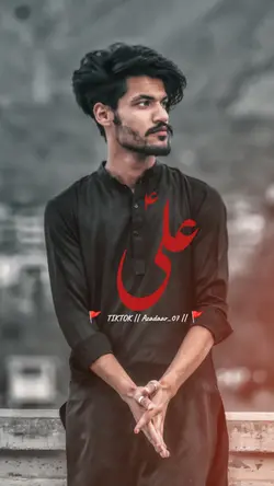 Han mara mola Ali ع