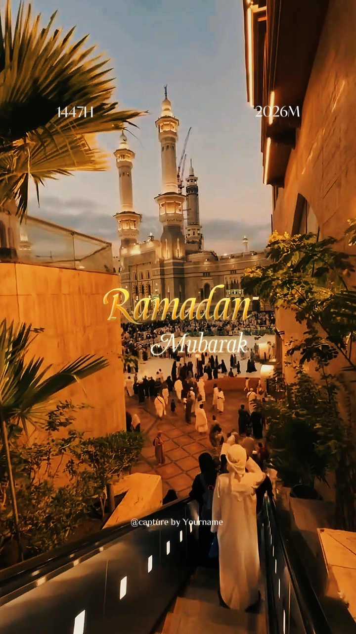 Ramadhan 2026