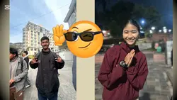 siblings siblings 