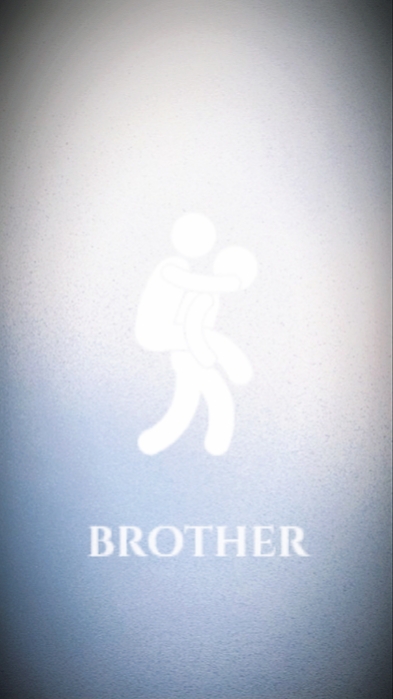 frère 