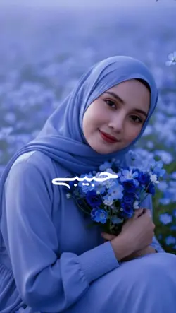AHMAT YAA HABIBI