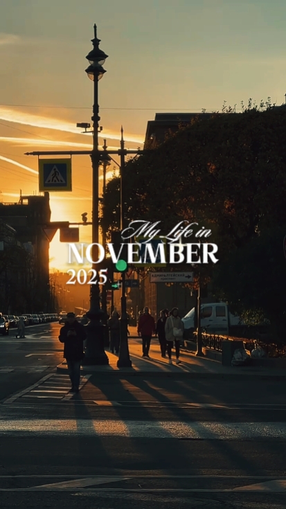 MY LIFE IN NOVEMBER 