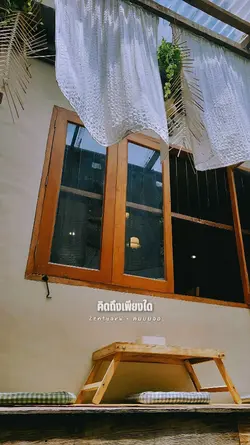 คนบนจอ - Zentyarb 