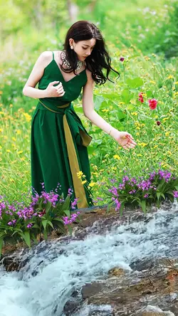 Stream