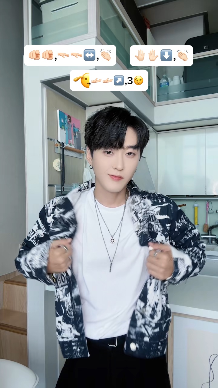 정국 3D 이모지댄스 