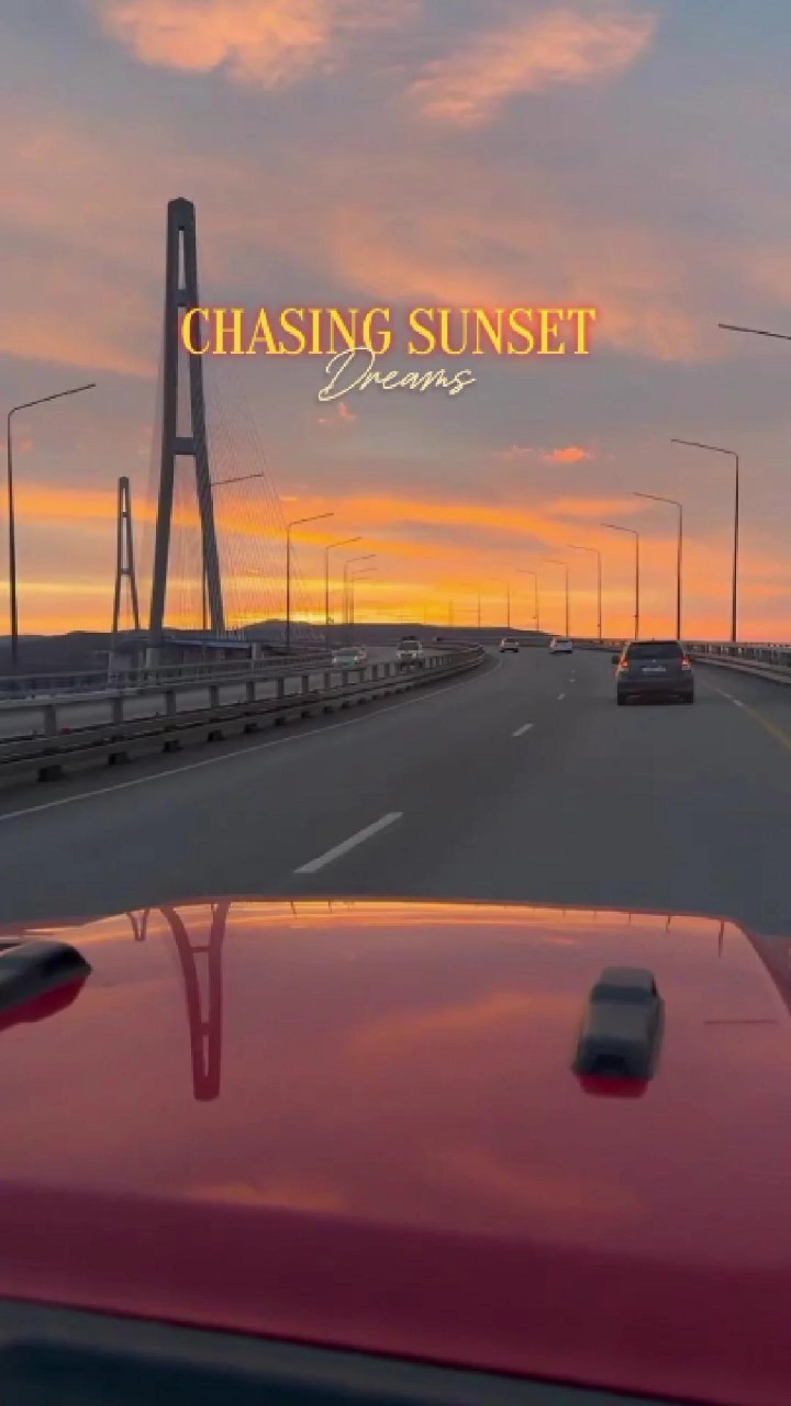 Road Trip