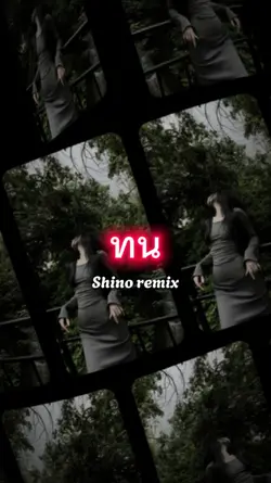 Nhạc Thái remix