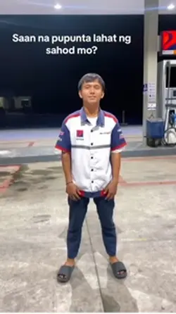 BAKIT WALA KANG IPON