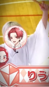 かっこいい曲！