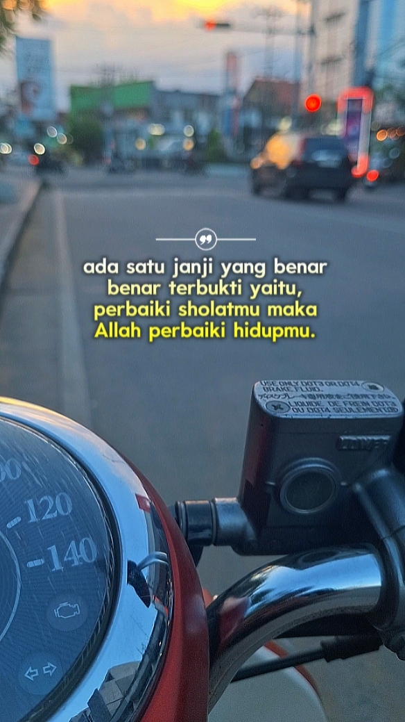 STORY