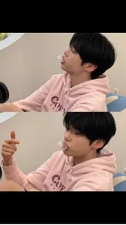 hanbin