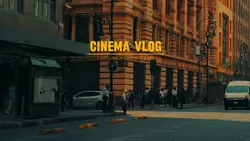 cinema vlo