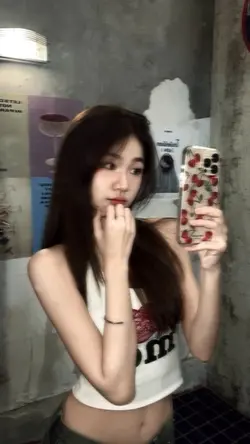 ฉันนั้นคือคนใจร้าย