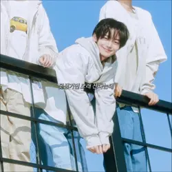 왕치치-평범하게 니곁에 있고싶어