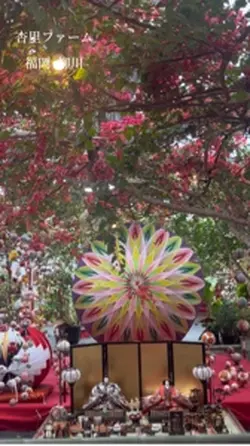 南国ひなまつり