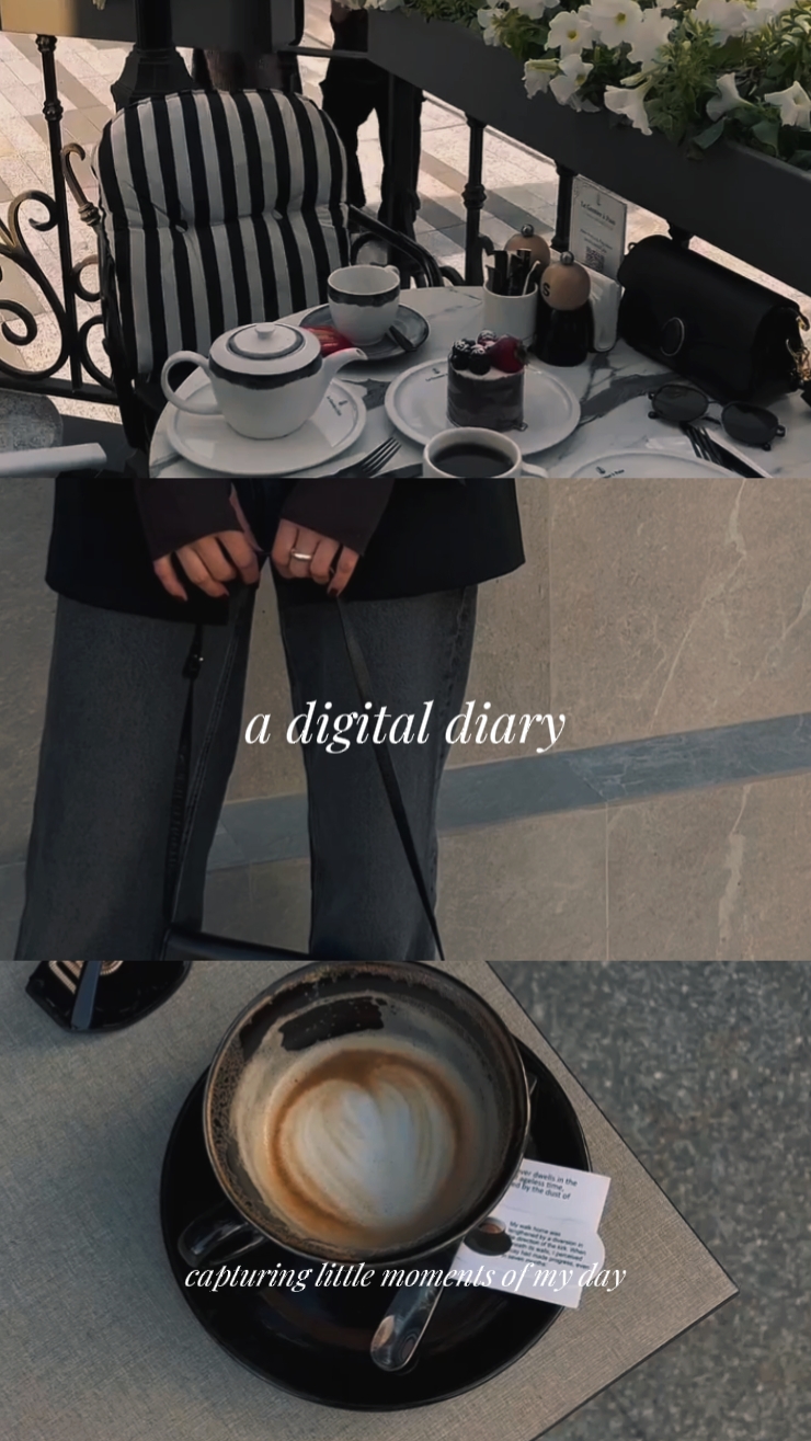 디지털 다이어리