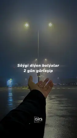 Köçede