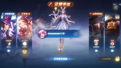 mvp转场