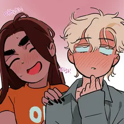 Self inserts!