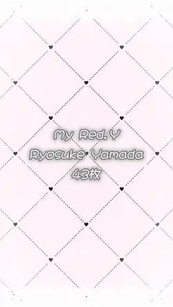 My Red.Y 43枚