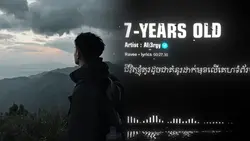 ប៉ាម៉ាក់កុំបារម្ភ