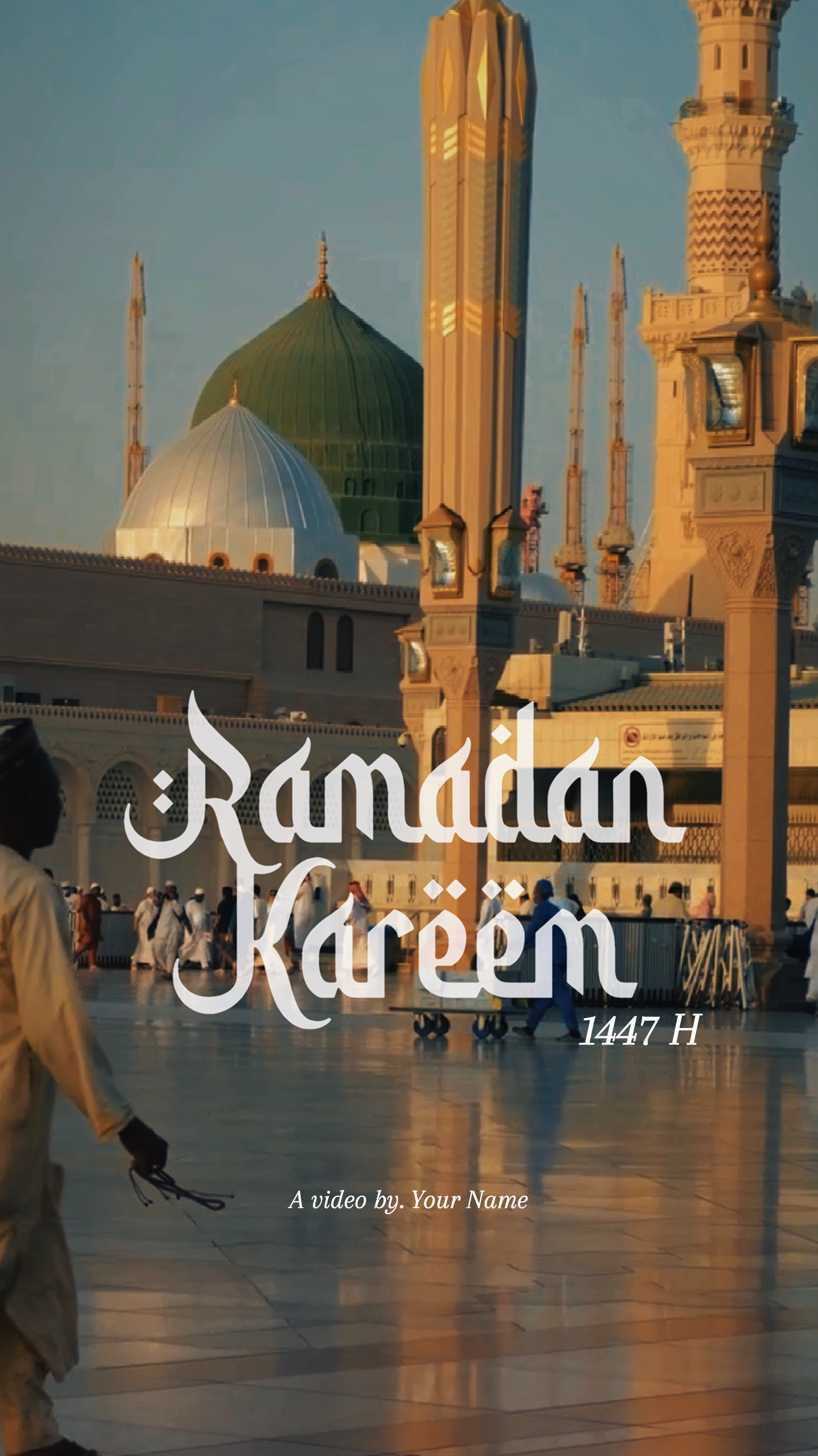 RAMADAN KAREEM