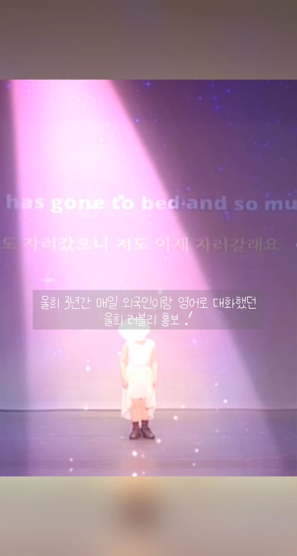 러블리 팔 해주시면 소원권 드림