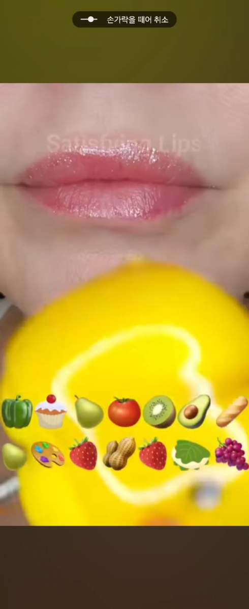 입먹 나눔