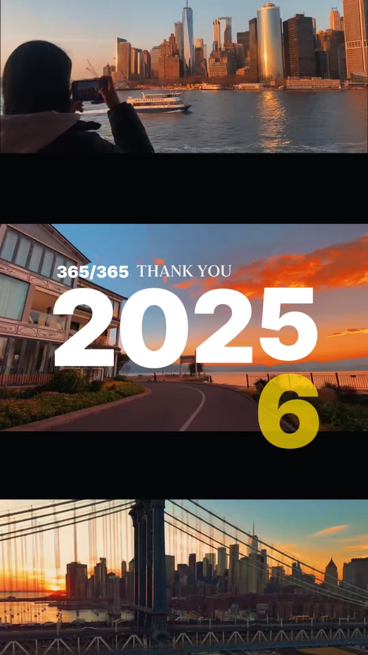 안녕 2025 환영 2026