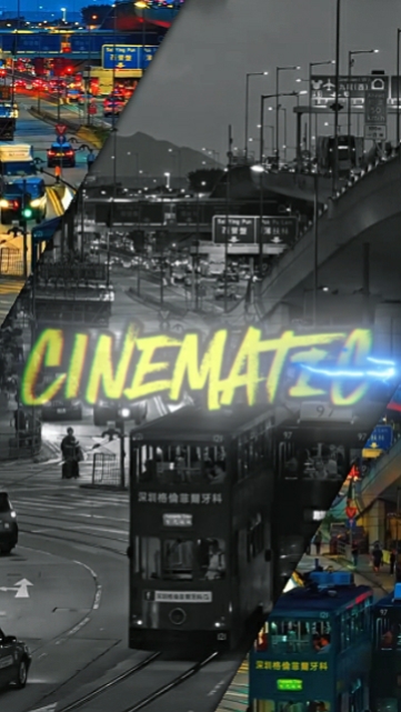 CINEMATIC CITY 