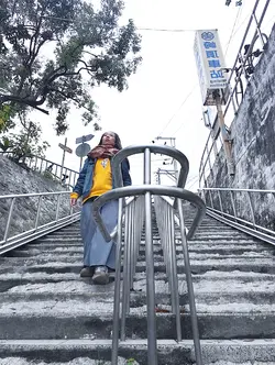 崎頂車站