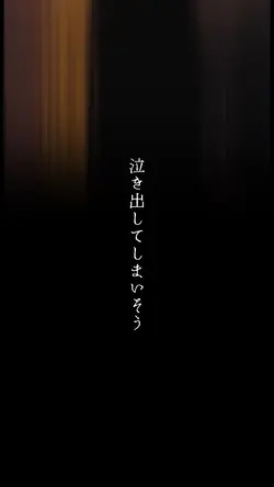 別れの予感♡テレサ・テン