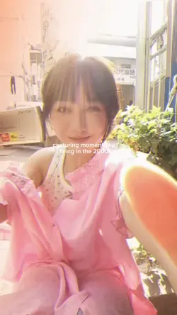 2000年代レトロテンプレ