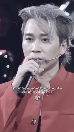 với những người..